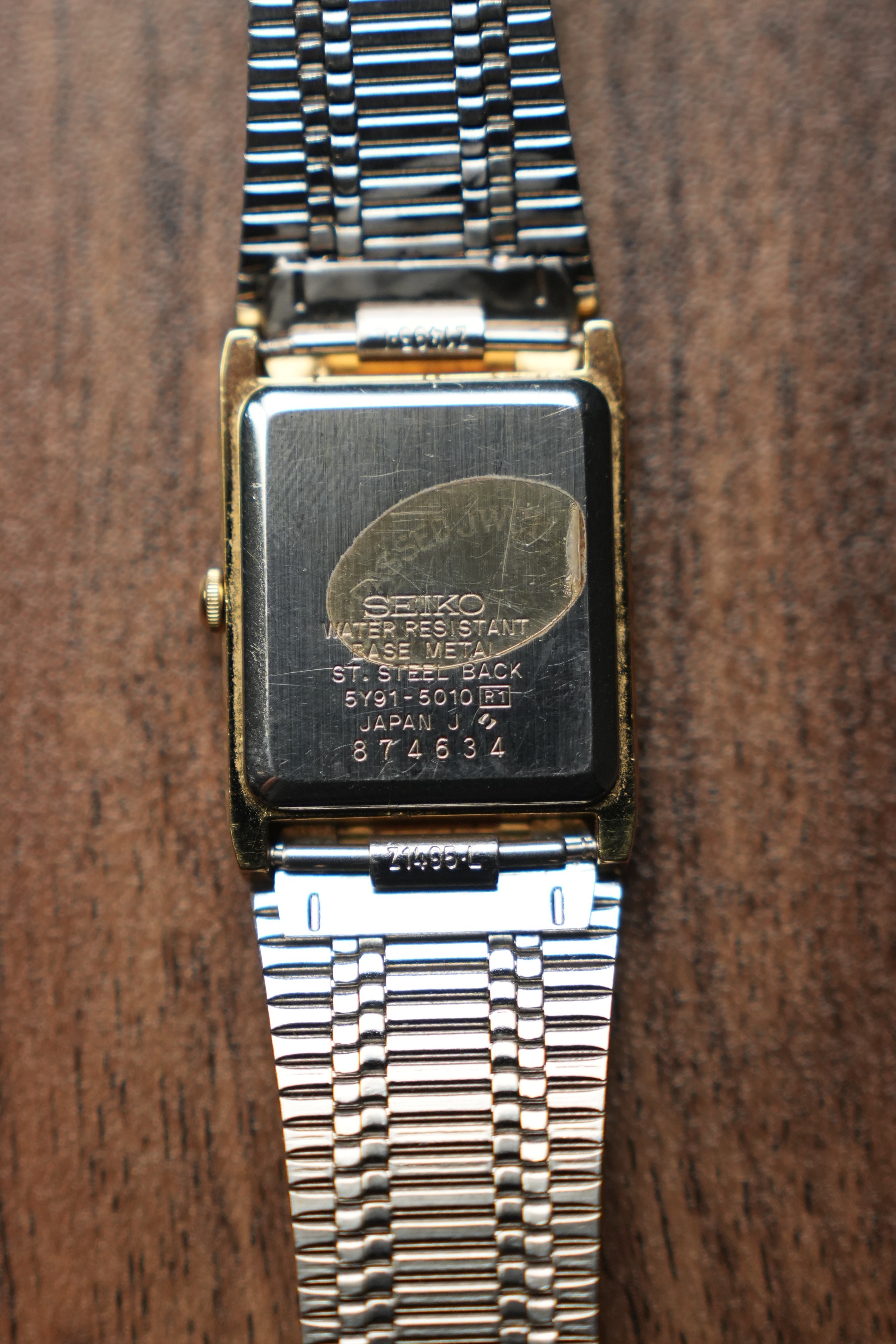 1988 Seiko Bambo Credor Galaxy 5Y91-5010